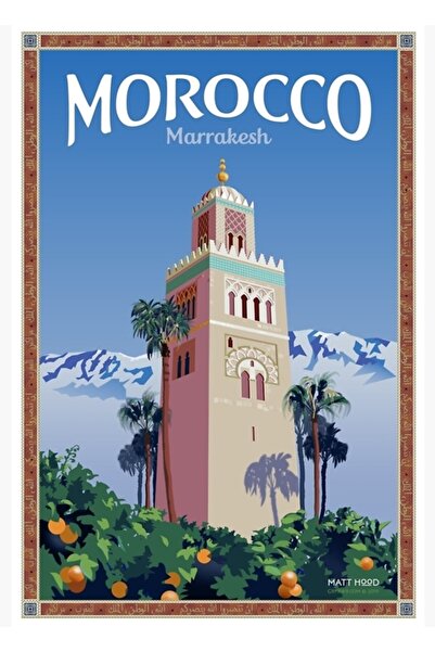 Universal Επισκεφθείτε την Μαρακές: Διακοσμητική Ξύλινη Αφίσα Ζωγραφικής