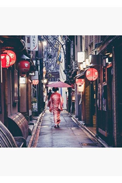 Universal Tablou Geisha în Kyoto Poster decorativ din lemn