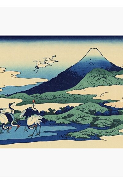 Universal Hokusai Katsushika - Tablou Umezawa din provincia Sagami, poster de...