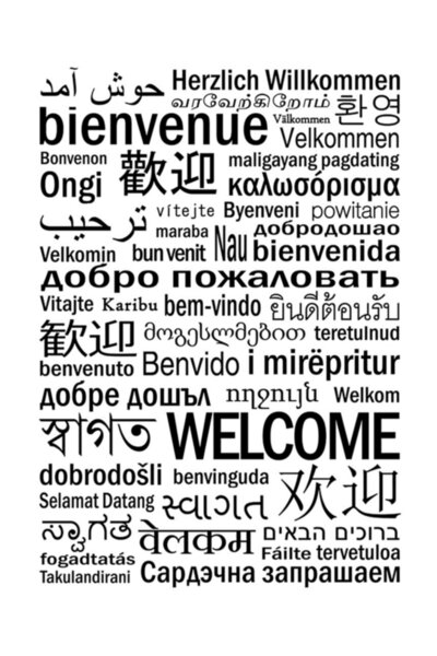 Universal Bun venit - Multilingv - Poster decorativ din lemn cu pictură alb-n...