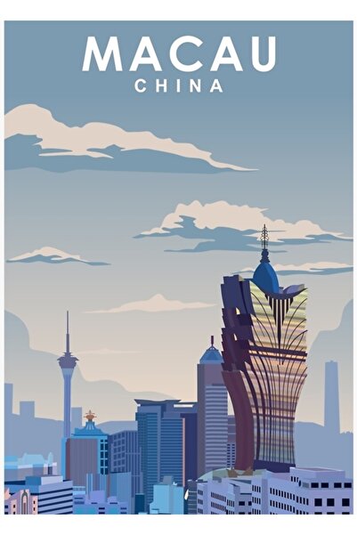 Universal Αφίσα ταξιδιού Μακάο Μίνιμαλ Καλλιτεχνική Εκτύπωση Ζωγραφική Ξύλινη...