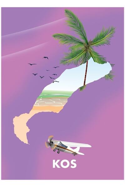 Universal Κωστούμια Ελλάδα Ταξιδιωτικό Πανό Ζωγραφική Ξύλινη Αφίσα Διακοσμητική