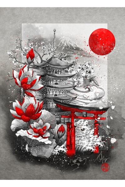 Universal Декоративен дървен плакат Нихон Тейбъл