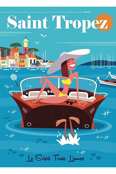 Universal Αφίσα Σεντ Τροπέζ, Ξύλινη Αφίσα, Διακοσμητική