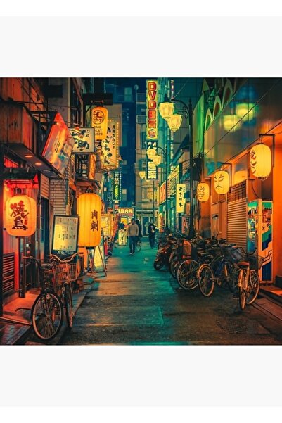 Universal Golden Path Iv- Tablou Japonia Poster din lemn Tablou decorativ Pos...