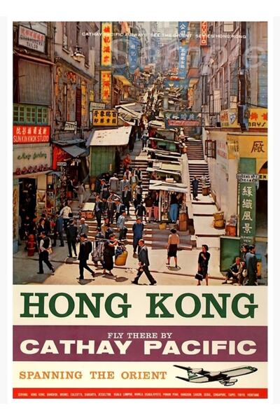 Universal Διακοσμητική ξύλινη αφίσα ταξιδιωτικού πίνακα της Hong Kong Airways