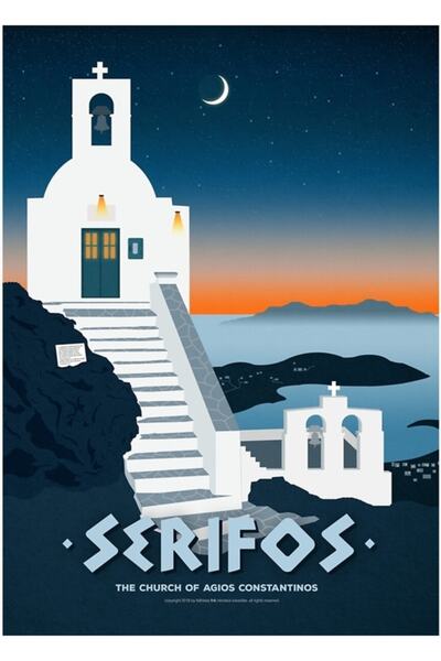 Universal Εκκλησία Αγίου Κωνσταντινού, Σερφός (Ελλάδα) Ξύλινη ζωγραφική αφίσα...