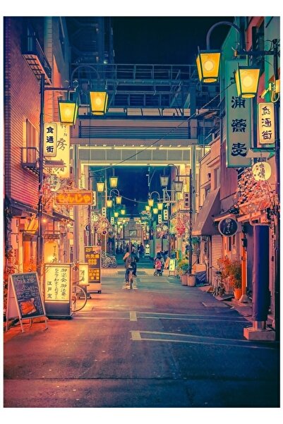 Universal A fost odată odată - Noaptea Japoniei Tablou decorativ din lemn, af...