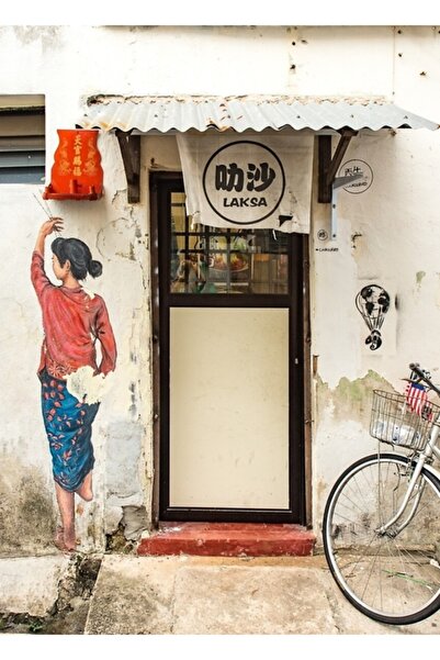 Universal Laksa Zamanı Tablo Poster decorativ din lemn