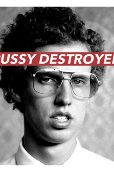 Universal Διακοσμητική ξύλινη αφίσα ζωγραφικής τέχνης Ναπολέων Δυναμίτης