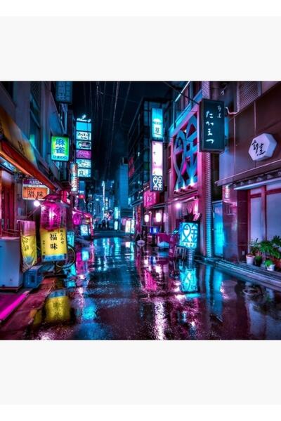 Universal Гезе Токио - Декоративен дървен плакат за маса Шимбаши