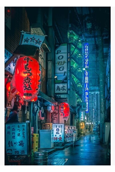 Universal Japon Feneri Tablo Ahşap Poster Dekoratif