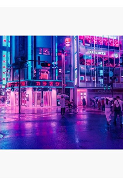 Universal Νέον Νοσταλγική Ξύλινη Αφίσα Διακοσμητική