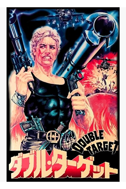 Universal Poster decorativ din lemn cu două obiective în vizualizare