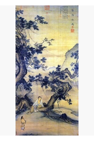 Universal Ma Lin ascultând lufara pe pădure în tăcere, tablou decorativ din l...