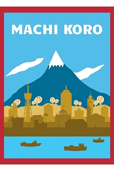 Universal Στυλ αφίσας ταξιδιού Machi Koro - Ξύλινη διακοσμητική αφίσα για επι...