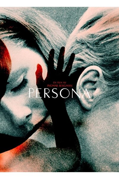 Universal Ξύλινη Διακοσμητική Αφίσα Persona Tablo