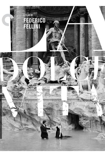 Universal La Dolce Vita Ξύλινη Διακοσμητική Αφίσα Ζωγραφικής