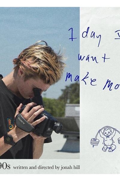 Universal 90'lar - 1 Gün Film Yapmak Istiyorum Tablo Ahşap Poster Dekoratif