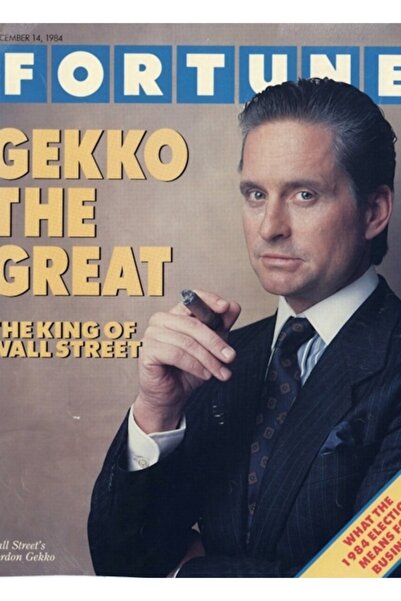 Universal Gordon Gekko Fortune Magazine Πίνακας Ξύλινη Αφίσα Διακοσμητική