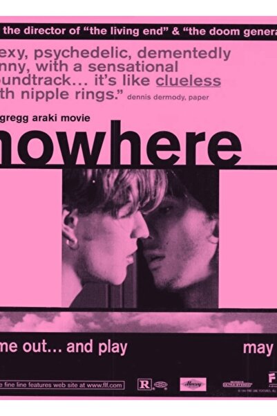 Universal Декоративна картина/плакат на дърво с надпис  "Нищогорска стена "