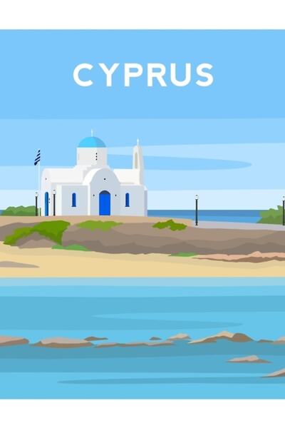 Universal Παραλία Προτάρας, Κύπρος - Ξύλινη διακοσμητική αφίσα με εικονογράφη...