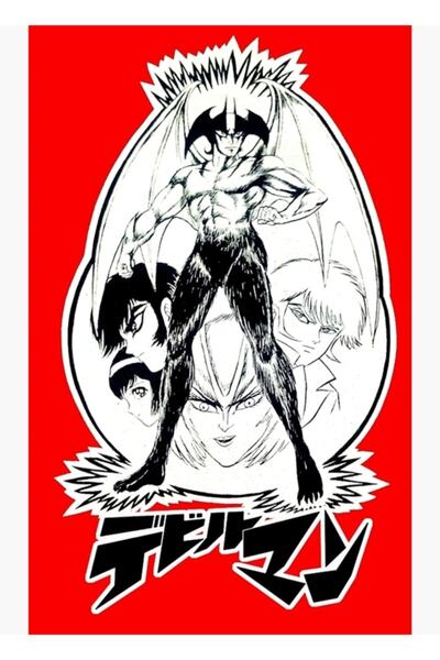 Universal Poster decorativ din lemn cu pictură specială Devilman Retro