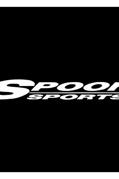 Universal - Ξύλινη διακοσμητική αφίσα με θέμα τα αθλητικά προϊόντα Kaşık Spor...