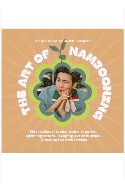 Universal Namjooning Print 1 Πίνακας Ξύλινη Διακοσμητική Αφίσα Κωδικός2952