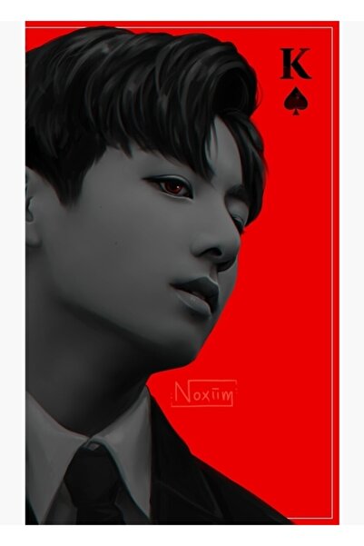 Universal Kartlar Evi - Jungkook 2 Ξύλινη Αφίσα Ζωγραφικής Διακοσμητική Κωδικ...