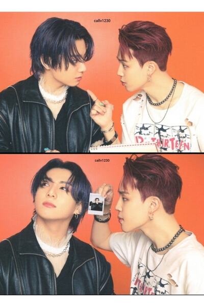 Universal Jikook Butter Sesiune foto Tablou estetic Poster din lemn Decorativ...