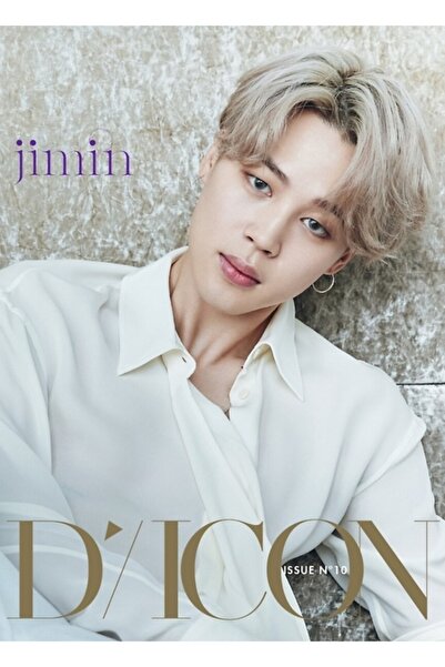 Universal Park Jimin Dıcon Φωτογραφική Συνεδρία Ξύλινη Διακοσμητική Αφίσα Ξύλ...