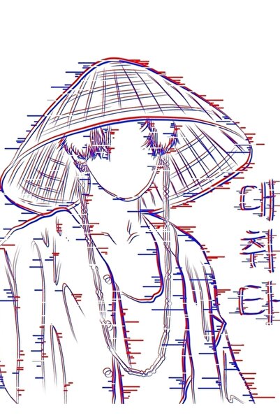 Universal Διακοσμητική ξύλινη αφίσα με εικονογράφηση μάσκας Daechwıta Κωδ.3181