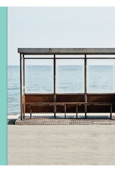 Universal Ποτέ δεν περπατάς μόνος - Ξύλινη διακοσμητική αφίσα με εικονογράφησ...