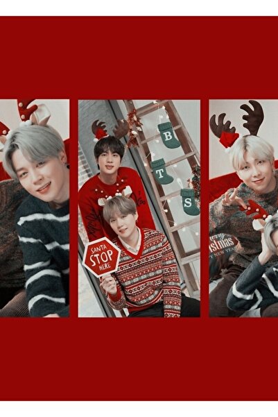 Universal Γιορτάζοντας τα Χριστούγεννα με την Hyungline και τον Jimin Ξύλινη ...