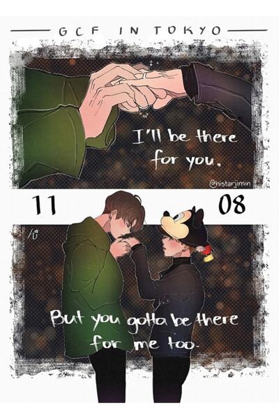 Universal Декоративен дървен плакат Токио Тейбъл Gcf Kod4235