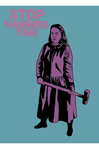 Universal Άννι Ουίλκς Μακ Χάμερ Ξύλινη Διακοσμητική Αφίσα Ζωγραφικής