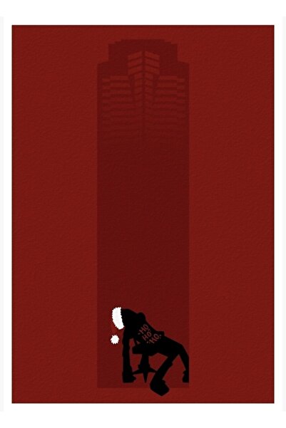 Universal Μινιμαλιστικές Ταινίες - Ξύλινη Διακοσμητική Αφίσα με θέμα την Αντί...