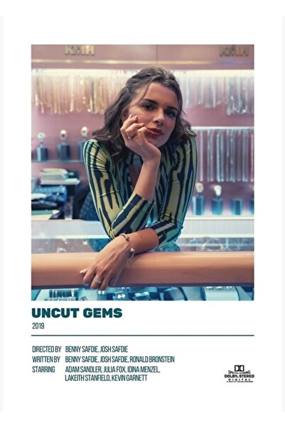 Universal Άκοπες πέτρες Julia Fox Ξύλινη αφίσα ζωγραφικής Διακοσμητική