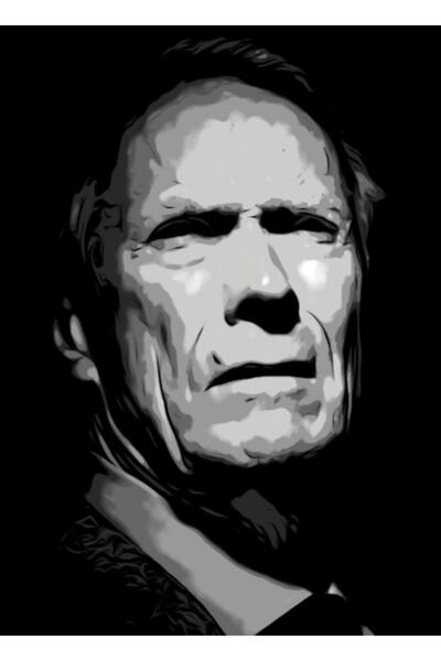 Universal Ιστγουντ! Ξύλινη Διακοσμητική Αφίσα Ζωγραφικής