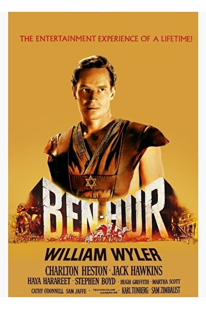 Universal Декоративен дървен плакат-картина от филма Бен Хър