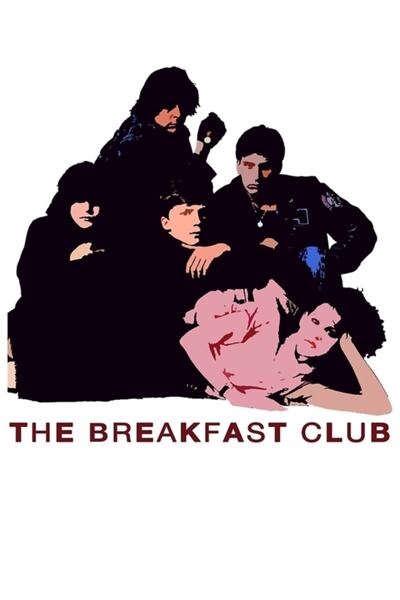 Universal Ξύλινη αφίσα για το Πρωινό Kulübü