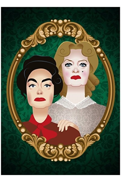 Universal Διακοσμητική ξύλινη αφίσα ζωγραφικής των αδελφών Χάντσον