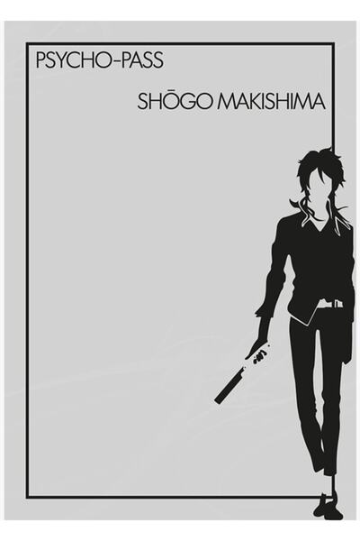 Universal Poster decorativ din lemn Shogo Tablo