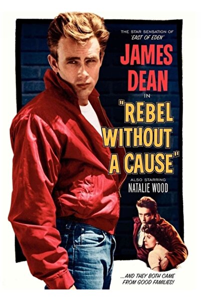 Universal Декоративен дървен плакат  "Rebel Table "