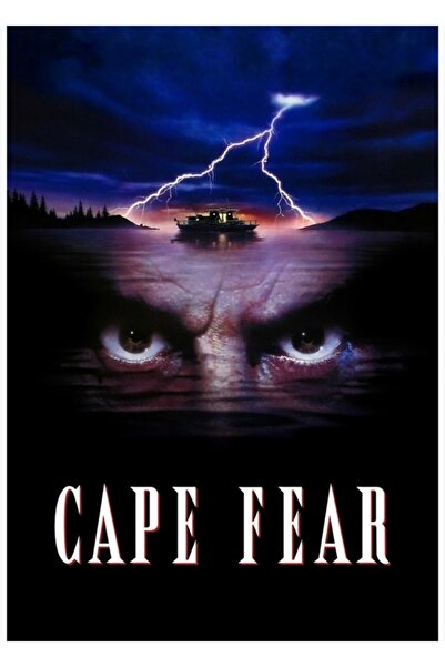 Universal Κέιπ Φιρ (1991) Ξύλινη Διακοσμητική Αφίσα Ζωγραφισμένη στον Πίνακα