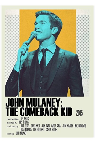 Universal Τζον Μούλανεϊ: Το Αναγεννημένο Παιδί Εναλλακτική (1) Ξύλινη Διακοσμ...