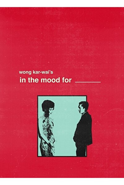 Universal Poster decorativ din lemn "In The Mood For Love "