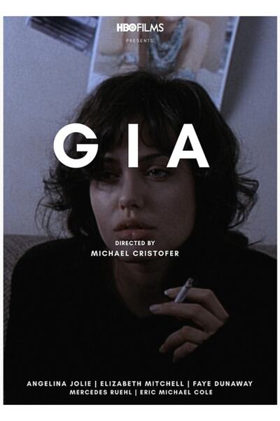 Universal Gia 1998 Εναλλακτική Ξύλινη Αφίσα Τραπεζιού, Διακοσμητική