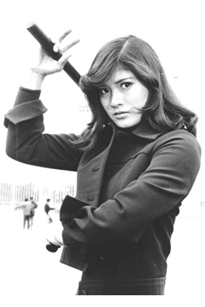 Universal Ετσούκο Σιχόμι - Ιαπωνική ηθοποιός κινηματογράφου - Ξύλινη διακοσμη...